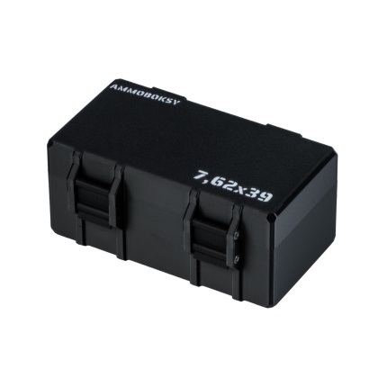 Pudełko na amunicję 7,62x39 na 50 szt.